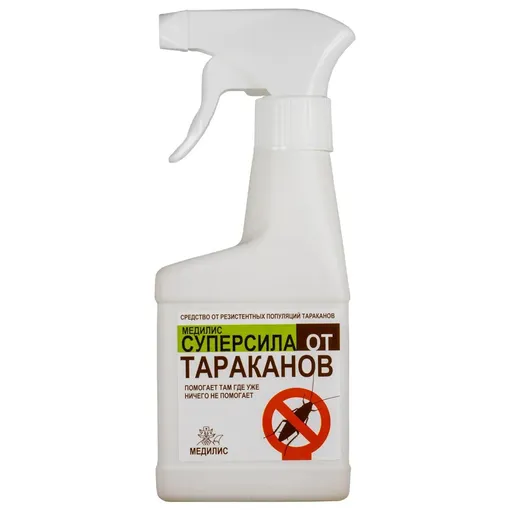 Медилис-суперсила от тараканов
