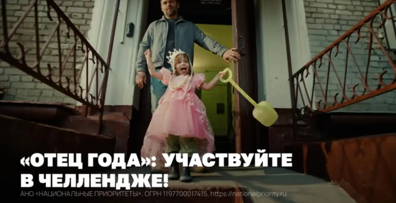 Нажми и смотри Нажми и смотри