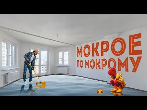 Нажми и смотри Нажми и смотри