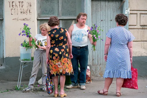 Что мы запомнили из 90-х: очереди, нехватка денег, криминал, стихийные рынки. Фото и истории Что мы запомнили из 90-х: очереди, нехватка денег, криминал, стихийные рынки. Фото и истории