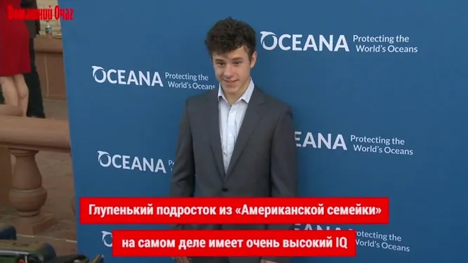 Нажми и смотри Нажми и смотри