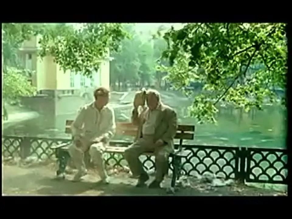 Нажми и смотри Нажми и смотри