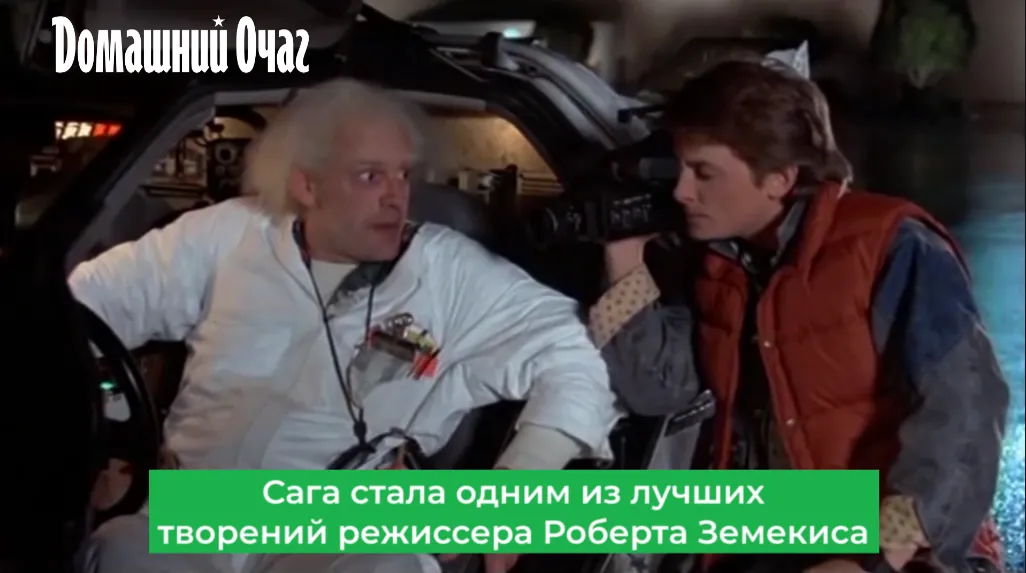 Нажми и смотри