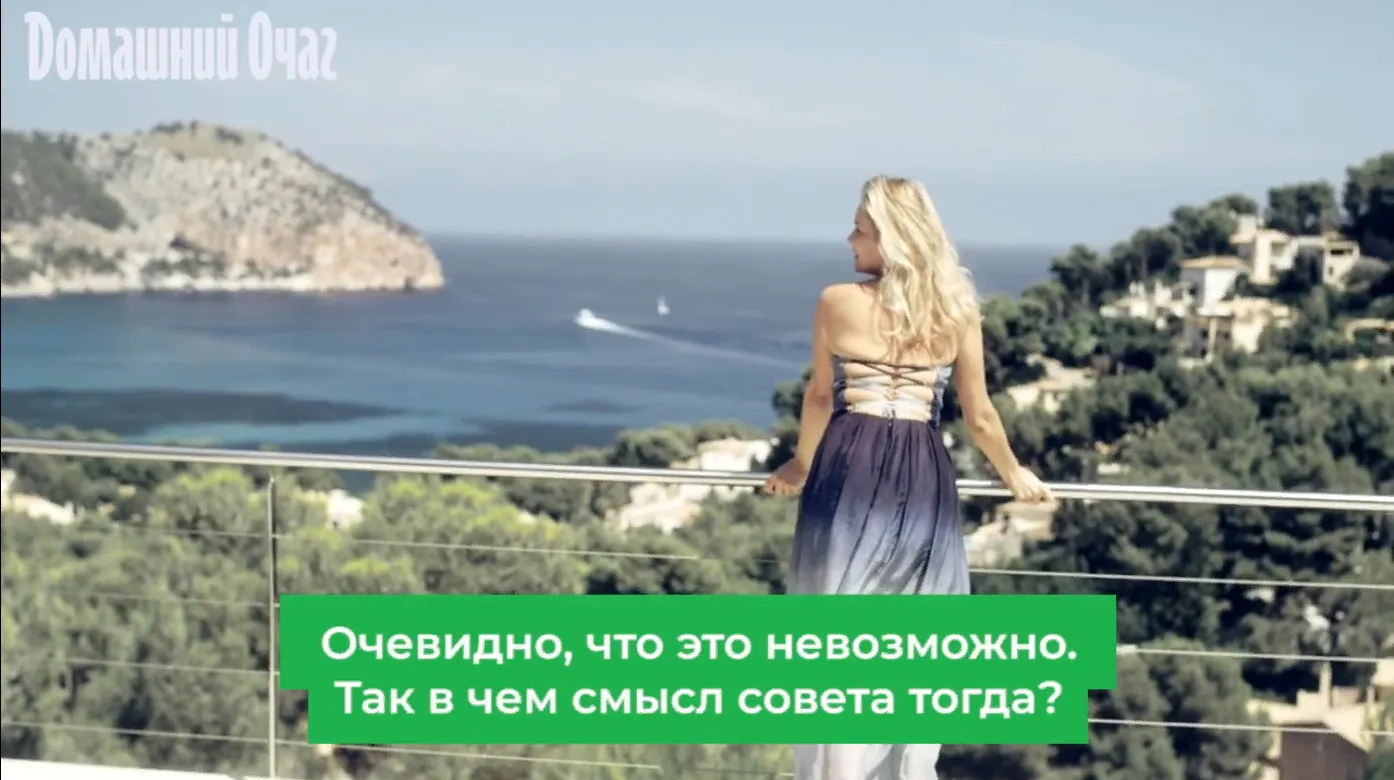 Нажми и смотри Нажми и смотри