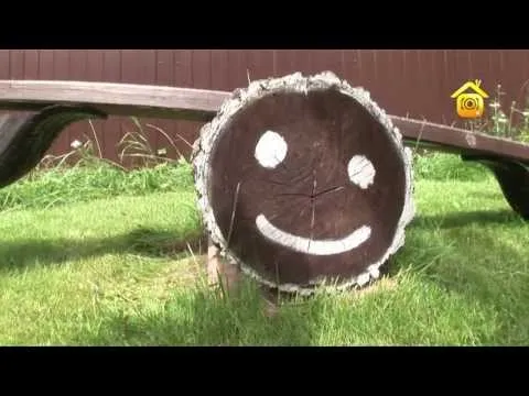 Нажми и смотри Нажми и смотри