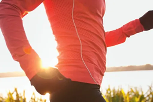 Потрудитесь!