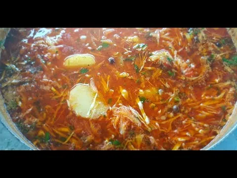 Нажми и смотри