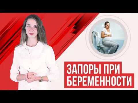 Нажми и смотри