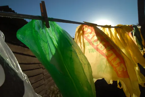 стираем пакет стираем пакет