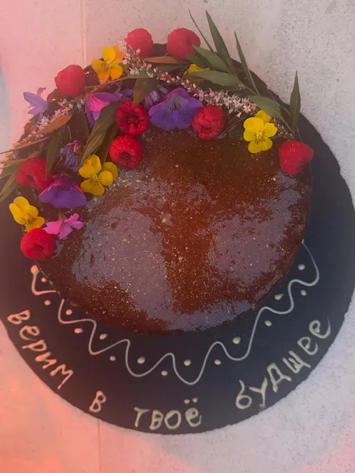 Торт ко дню рождения Андрея Болтенко младшего