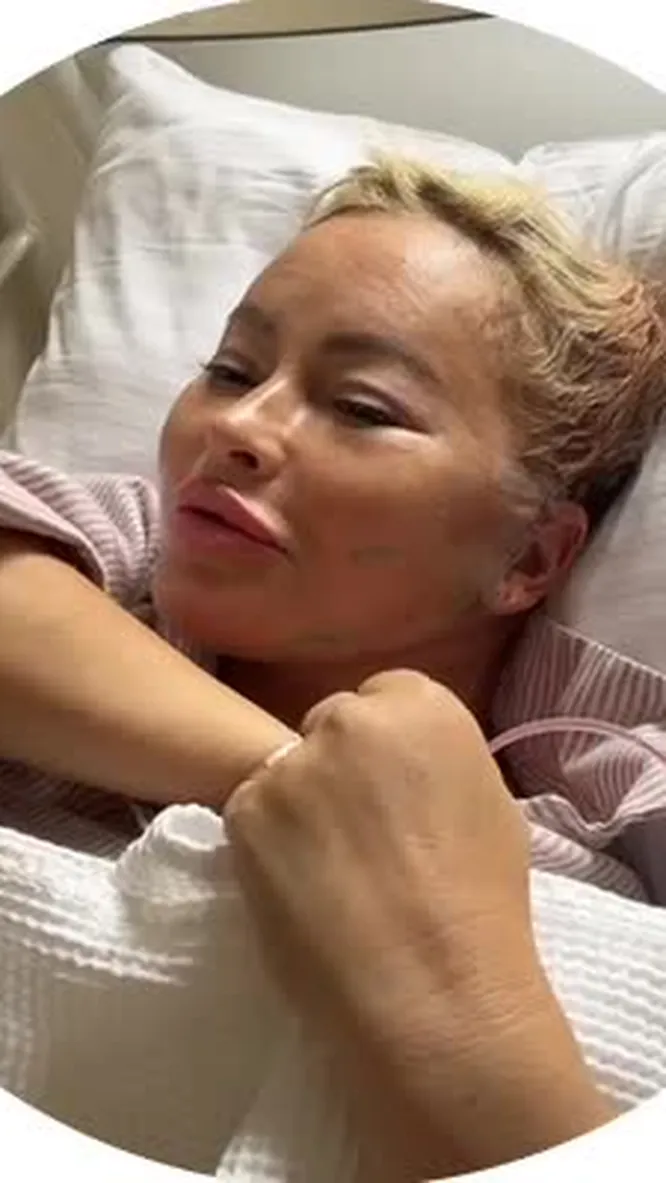 Нажми и смотри