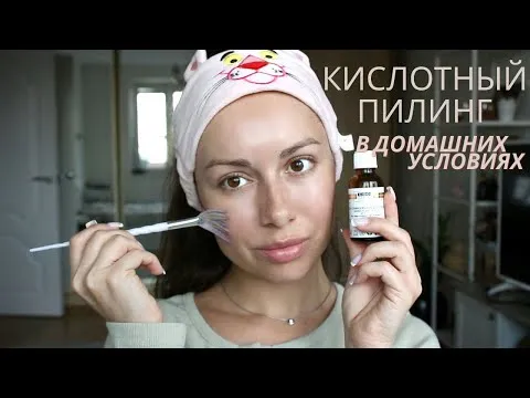 Нажми и смотри Нажми и смотри