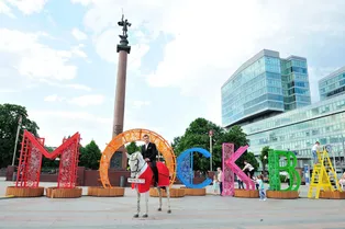 Он все таки существует... Дождались!