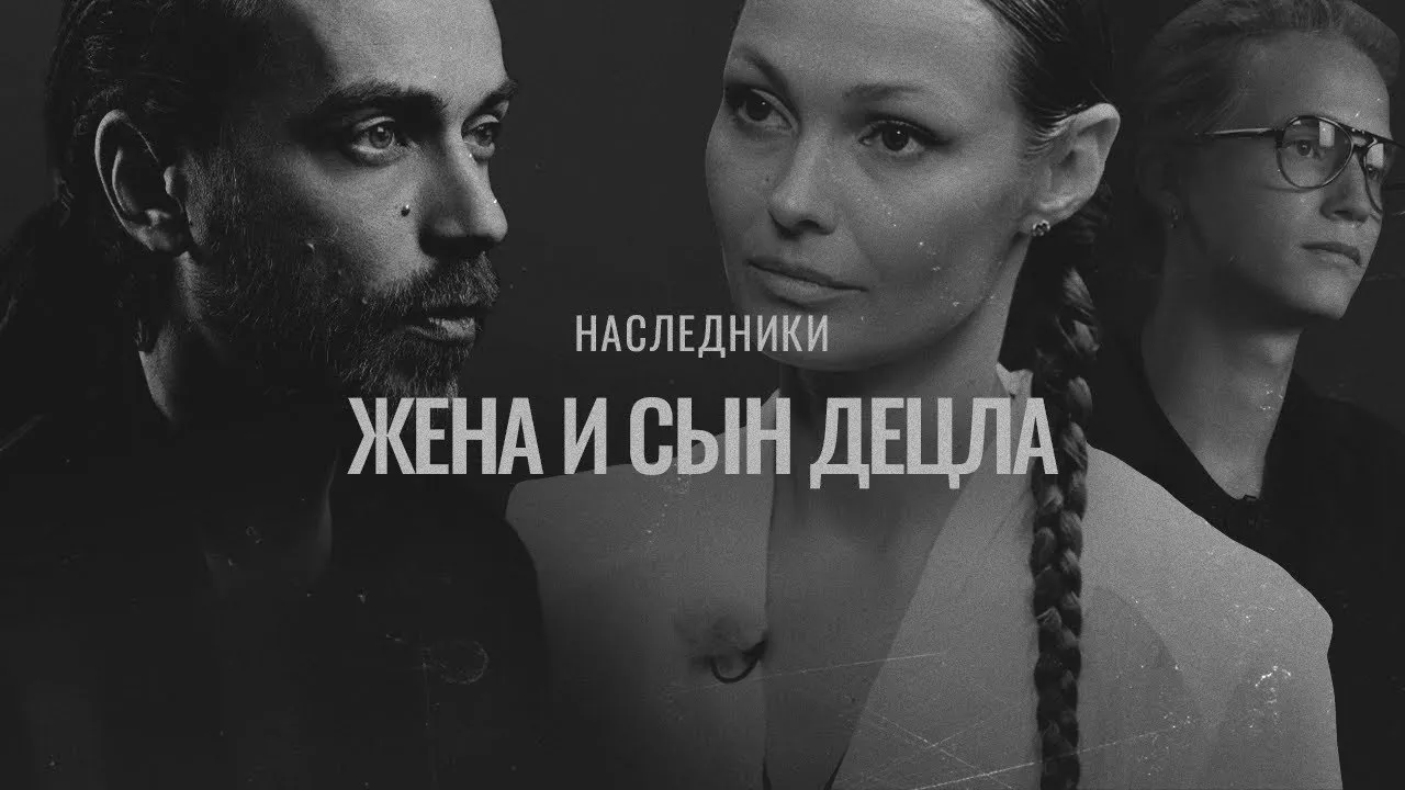 Нажми и смотри Нажми и смотри