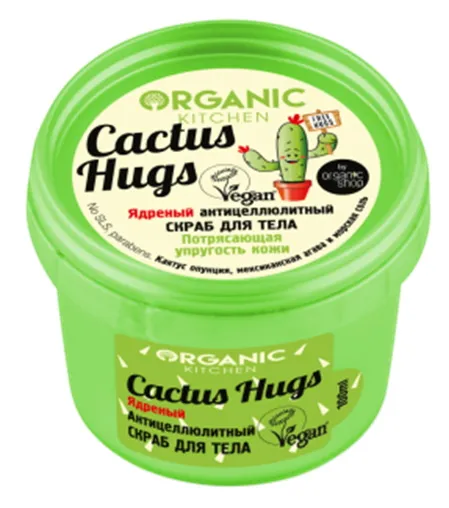Cactus Hugs,Organic Kitchen, 120 руб Cactus Hugs,Organic Kitchen, 120 руб