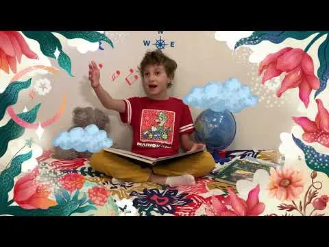 Нажми и смотри