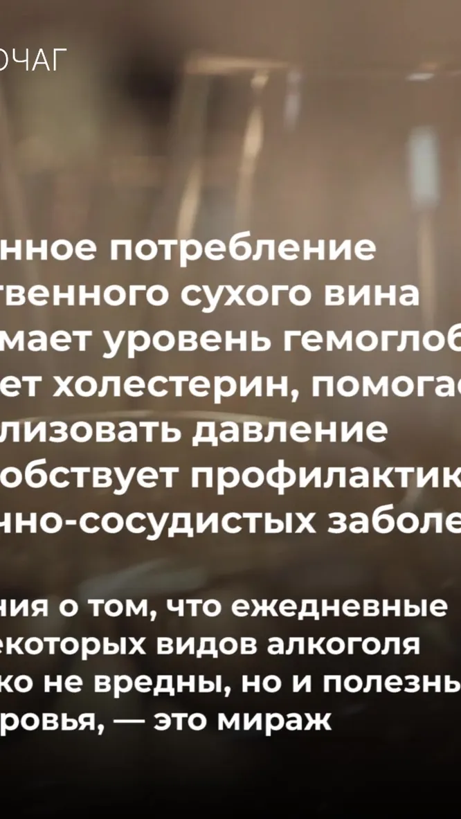 Нажми и смотри