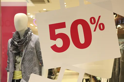 Как перехитрить продавца? 4 элементарных правила Как перехитрить продавца? 4 элементарных правила