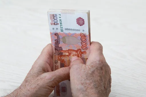 Сколько пенсия по инвалидности в 2026 году в России фото