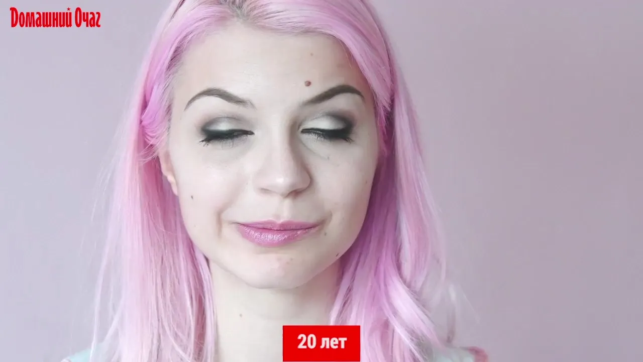 Нажми и смотри Нажми и смотри