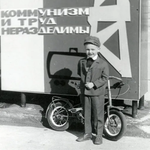 Андрей Державин