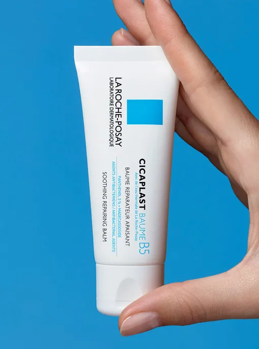 Cicaplast La Roche-Posay