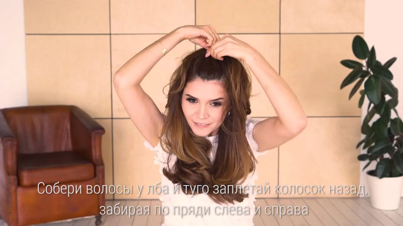 Нажми и смотри Нажми и смотри