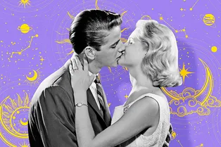 Новое знакомство, служебный роман, признание в любви: кого захватит водоворот страсти 28 июля