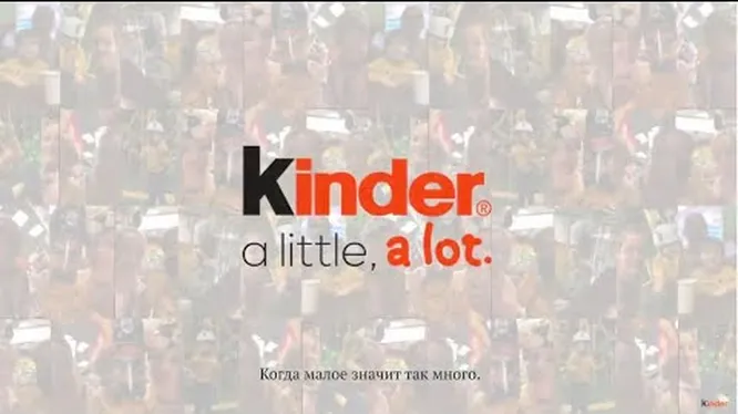 Нажми и смотри Нажми и смотри