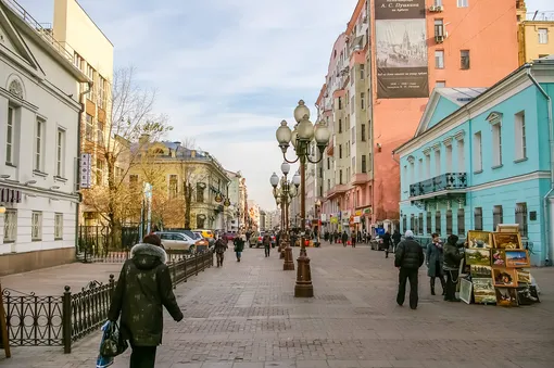 Осень на Арбате
