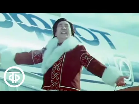 Нажми и смотри Нажми и смотри
