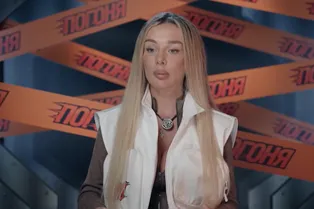 Анна Седокова приняла участие в шоу «Погоня»: «Мне не привыкать бегать от мужчин»