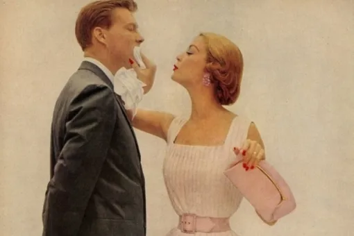 Чего хочет мужчина? Чего хочет мужчина?