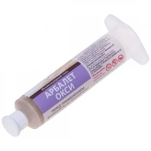 Арбалет Окси