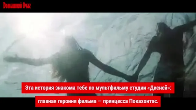 Нажми и смотри Нажми и смотри