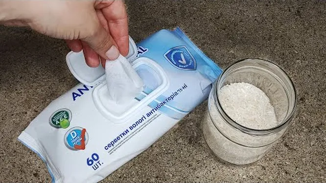 Нажми и смотри Нажми и смотри