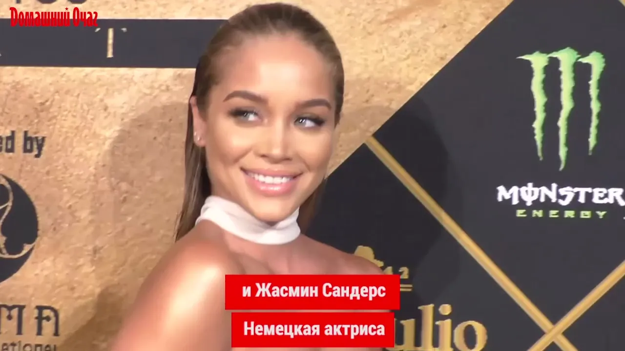 Нажми и смотри