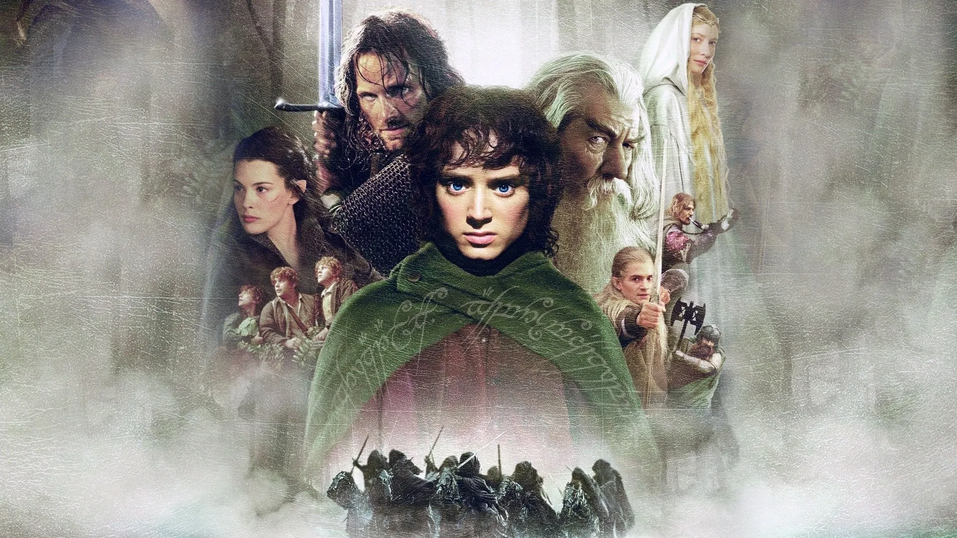 Нажми и смотри Нажми и смотри