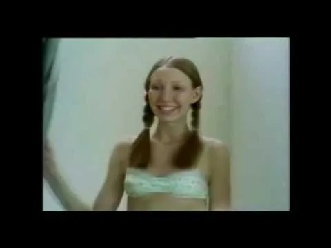 Нажми и смотри