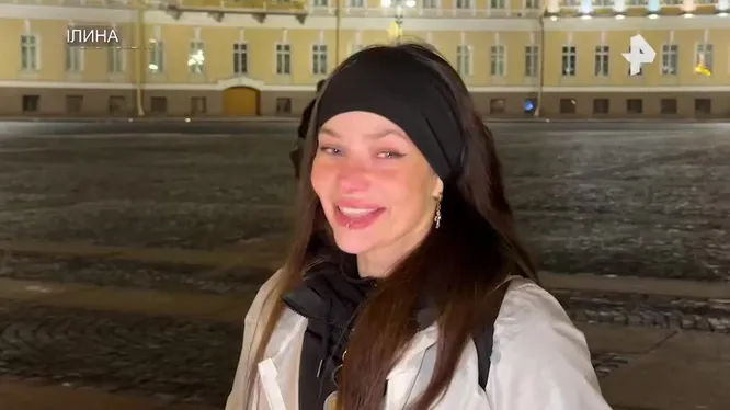 Нажми и смотри Нажми и смотри