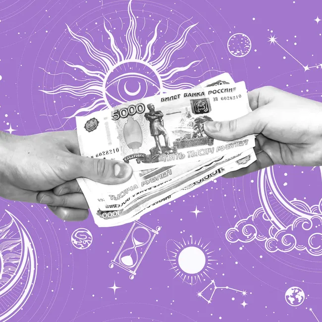 Лунный гороскоп на 31 октября: повышение зарплаты для Рыб, накал страстей для Львов