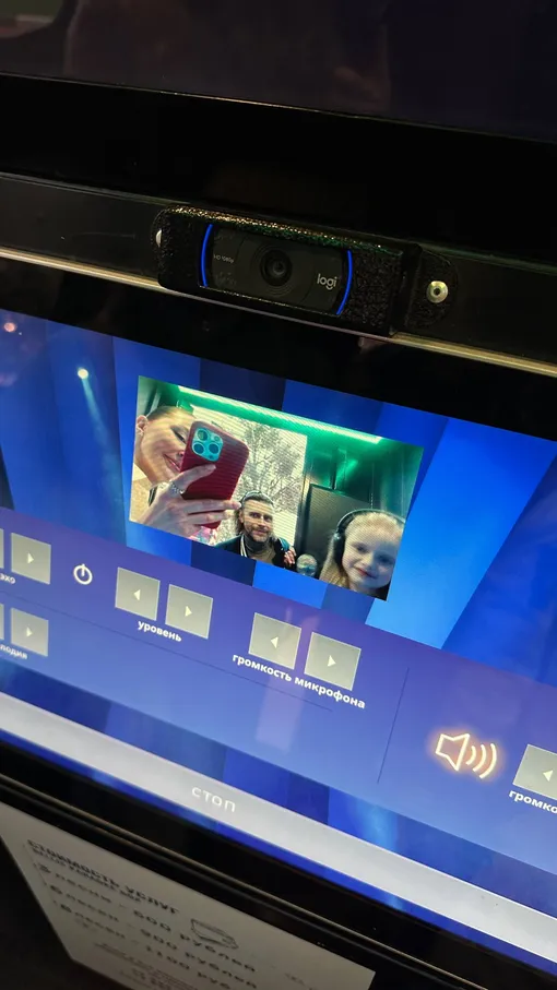 Анна, Пётр Чернышёв и Мила