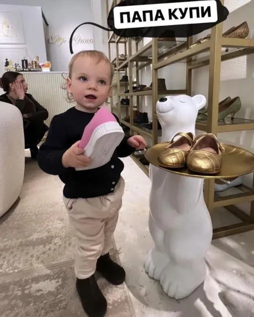 Селин Селин дочь Арсения Шульгина