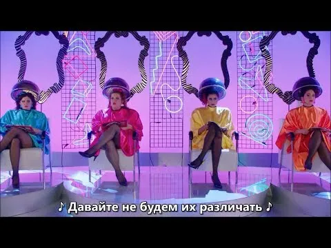 Нажми и смотри Нажми и смотри