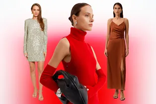 В чем конкретно встречать Новый год 2026: готовые варианты с фото и ценами