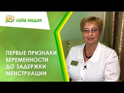 Нажми и смотри