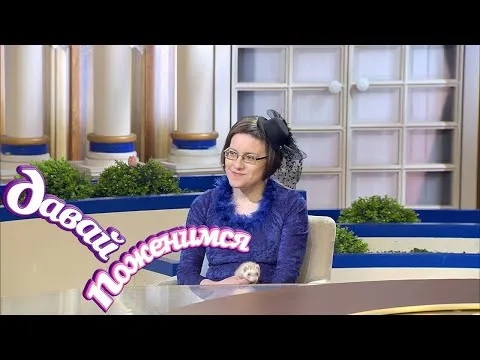 Нажми и смотри Нажми и смотри