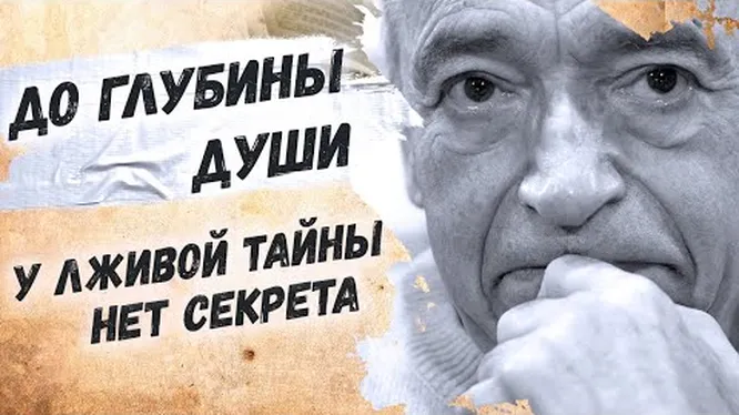 Нажми и смотри Нажми и смотри
