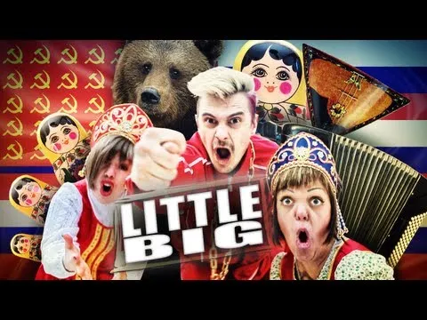 Нажми и смотри Нажми и смотри