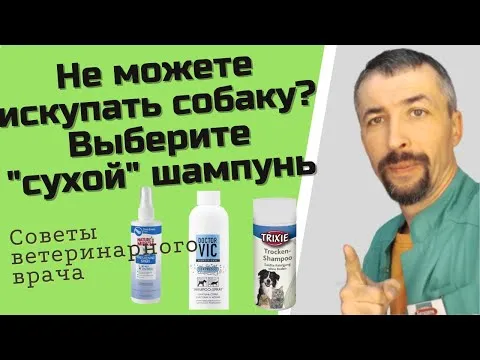 Нажми и смотри